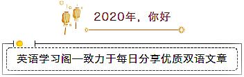 写给未来自己的一封信散文,一生必读的经典美文双语