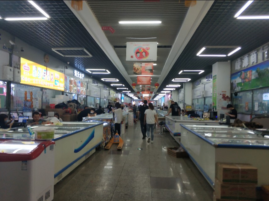 *疆新**最大的冷冻食品交易市场在这里!里面东西齐全建的也很大气!