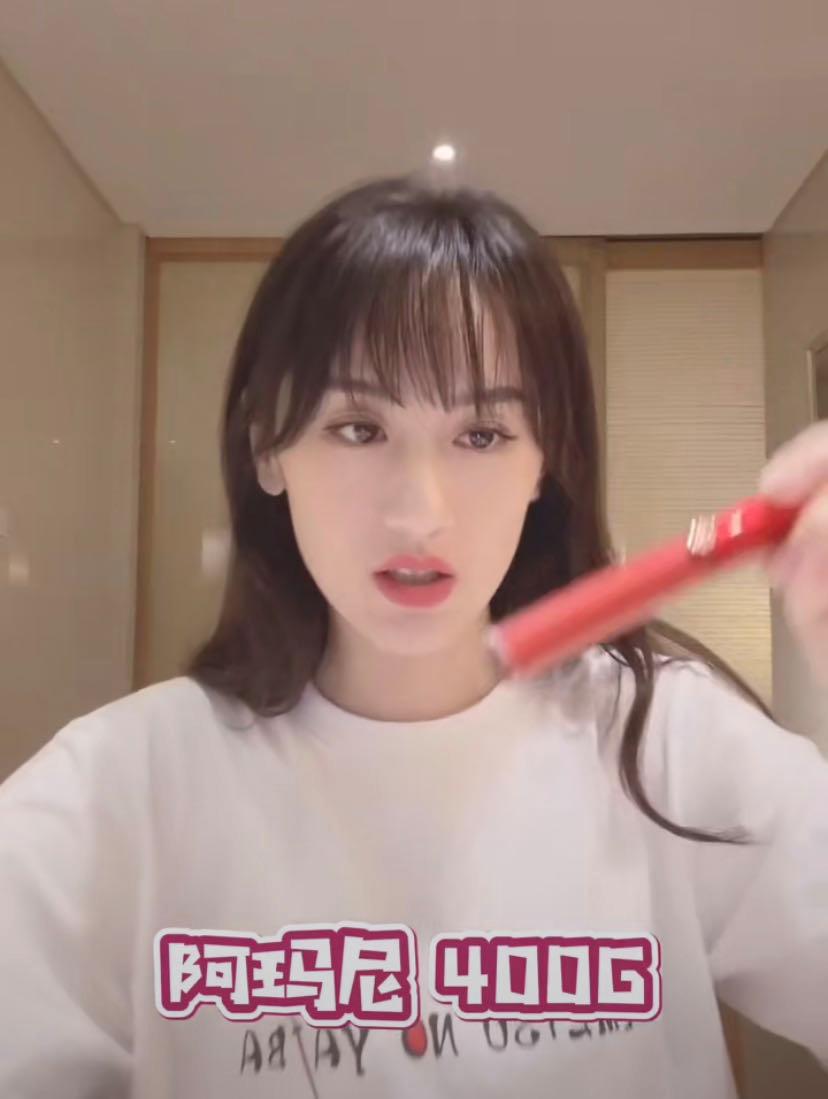 袁冰妍纪梵希口红,袁冰妍口红