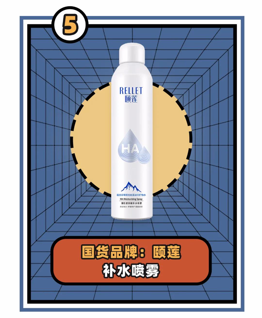 聊聊国货之光鸿星尔克,最应该支持的国货鸿星尔克