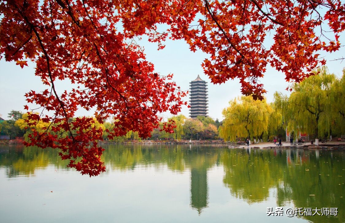 北京大学为什么不叫BeijingUniversity?