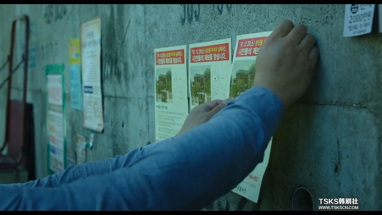 悬疑无尿点的韩国电影,无尿点的韩国悬疑电影