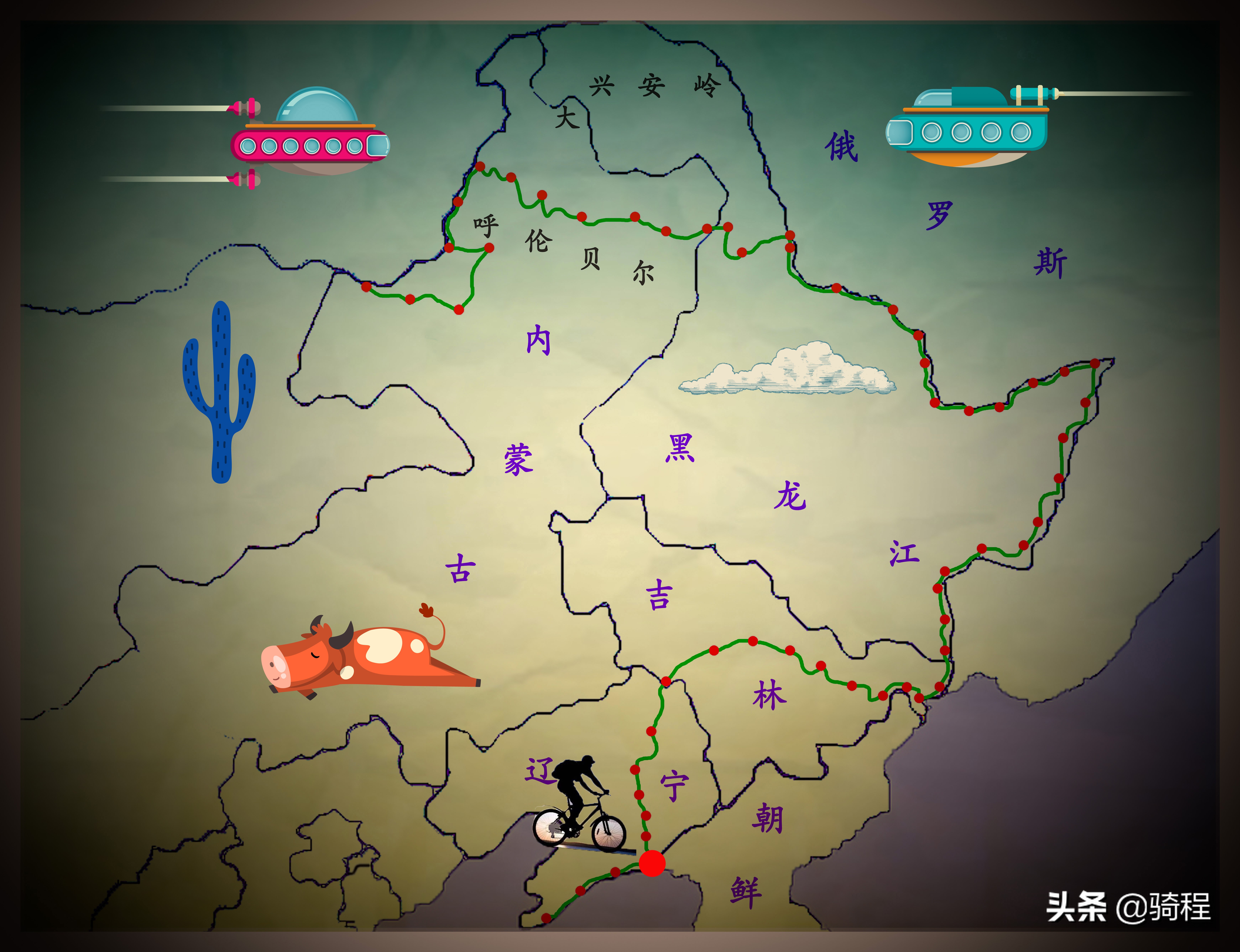 [2019.10.22朝鲜]各种“小费”，有种被当做“摇钱树”的感觉