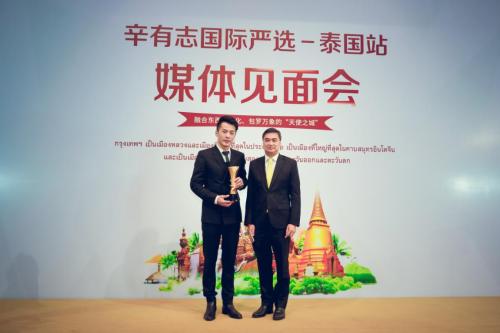 辛有志严选胶原蛋白怎么样,辛有志严选商城