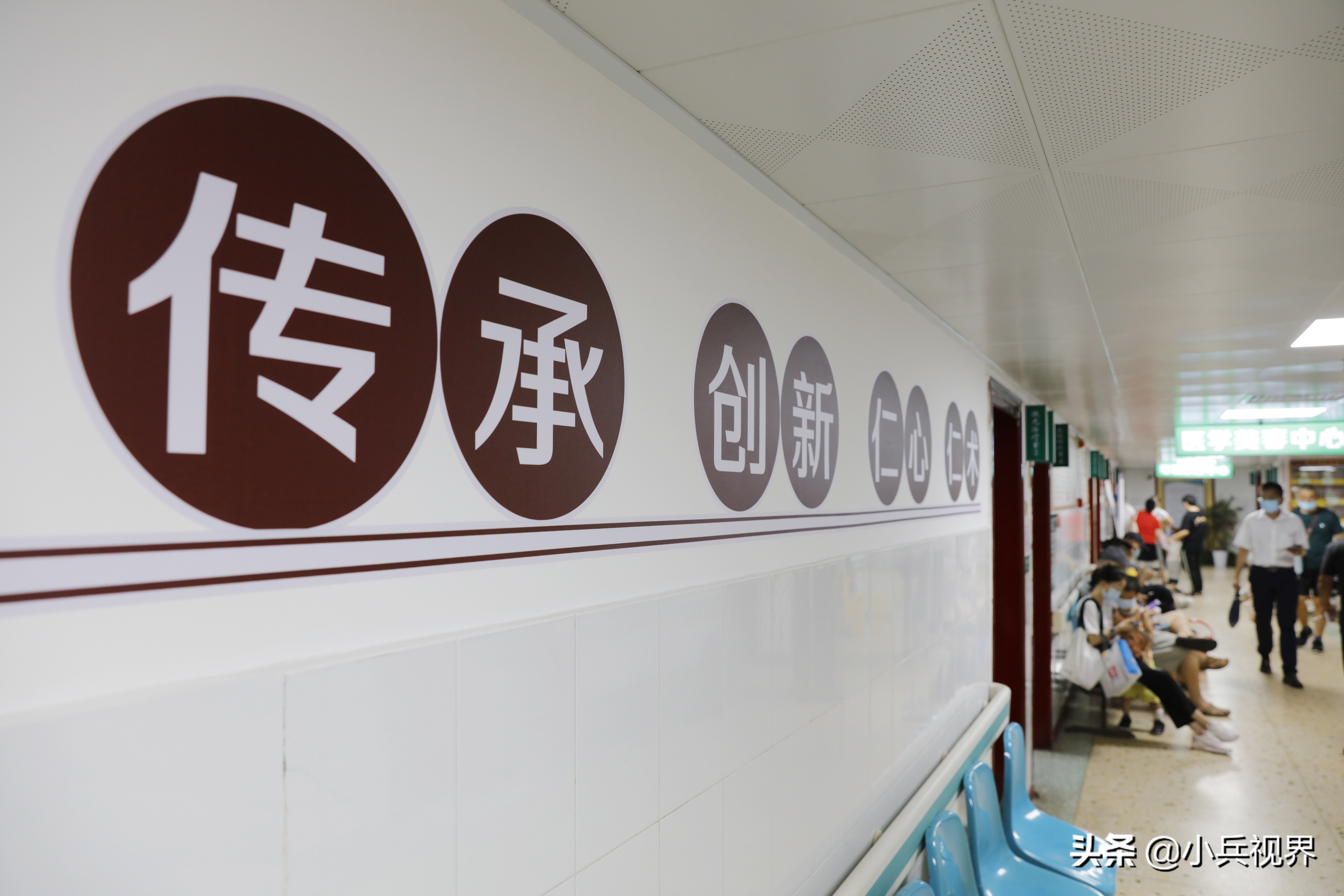 专治皮肤病疑难杂症的老中医,从医40年专治一种病