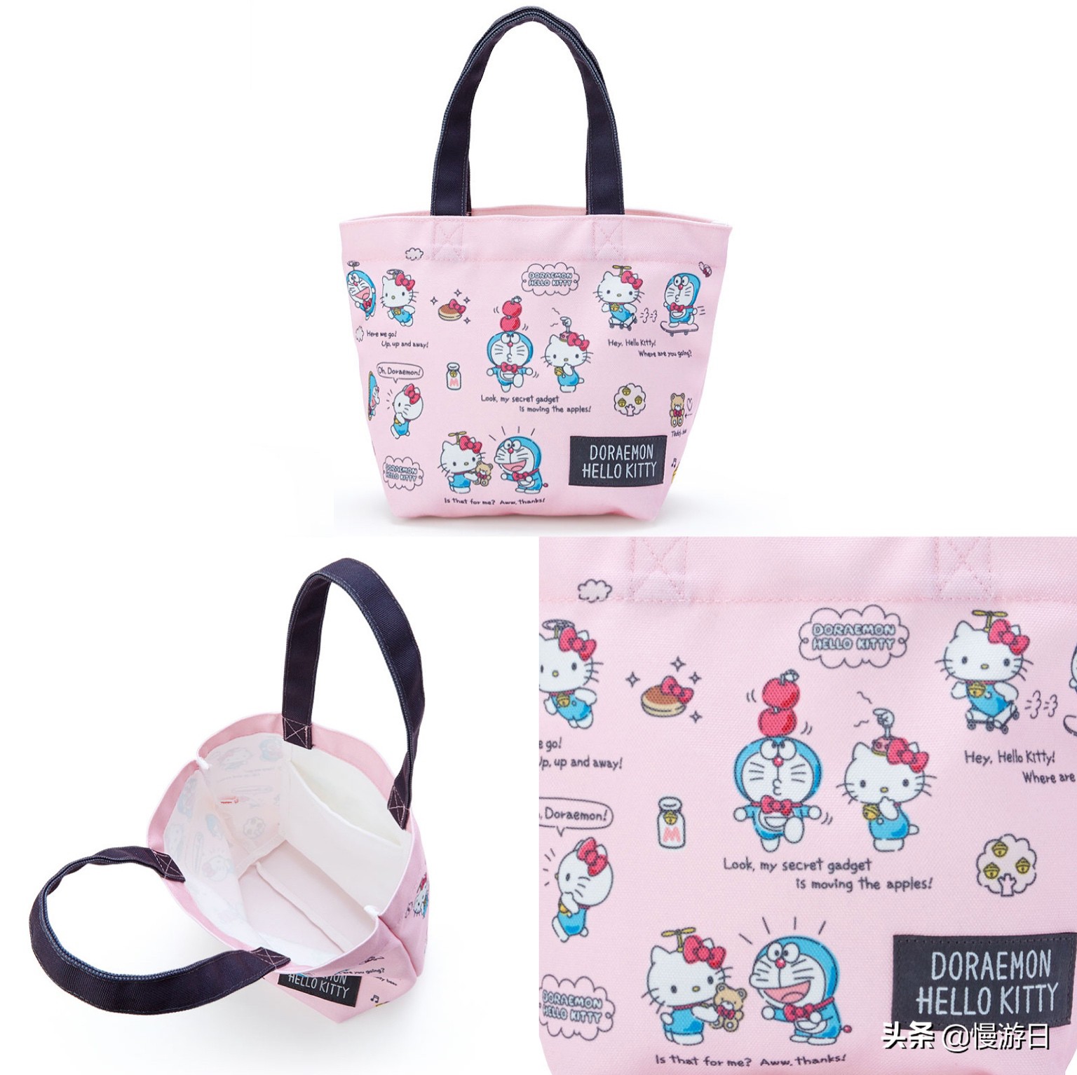 哆啦A梦xKitty又来联合卖萌多款可爱联名商品登陆日本