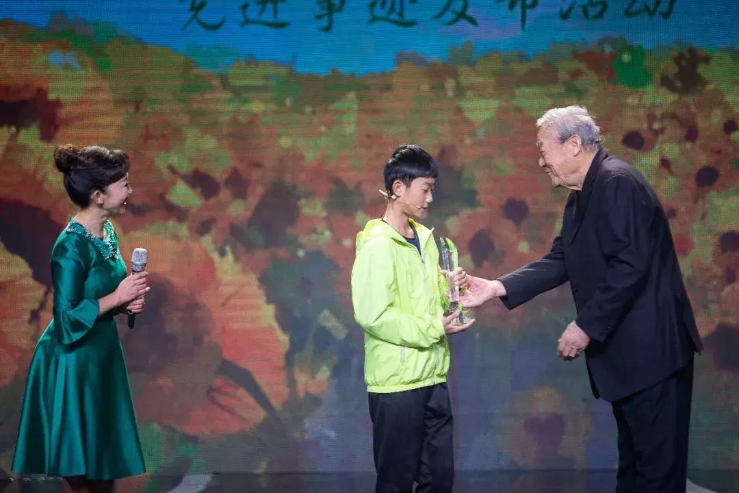 全国新时代好少年先进事迹发布,2020全国新时代好少年事迹展播