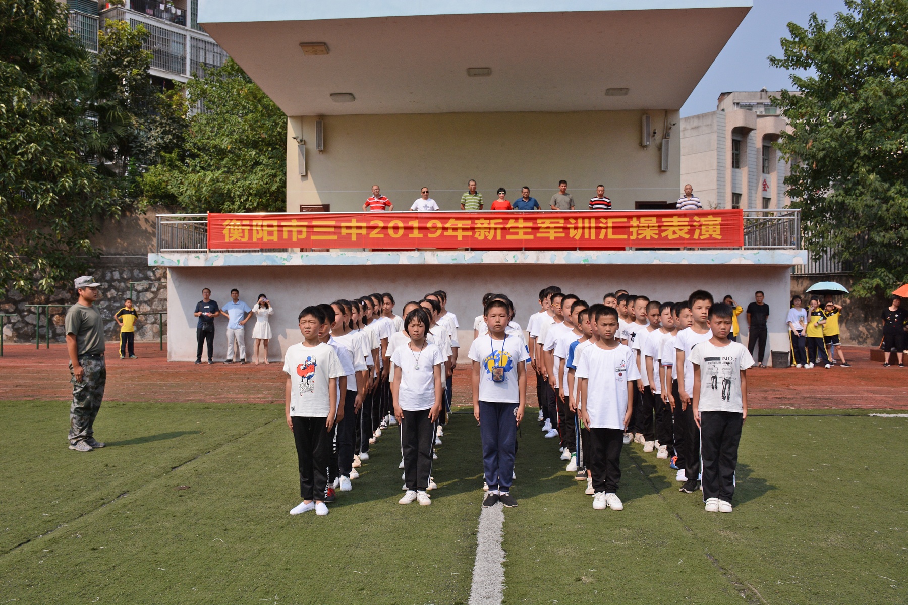 衡阳市第一中学军训,衡阳三中军训