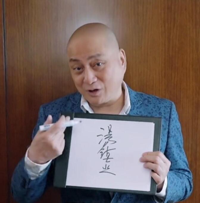 刘德华辛酸的经历电影,刘德华经历奋斗的辛酸