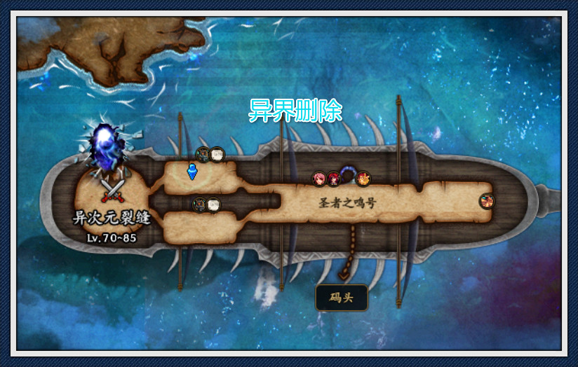 dnf新版异界搬砖,dnf新搬砖副本神圣的诅咒之书