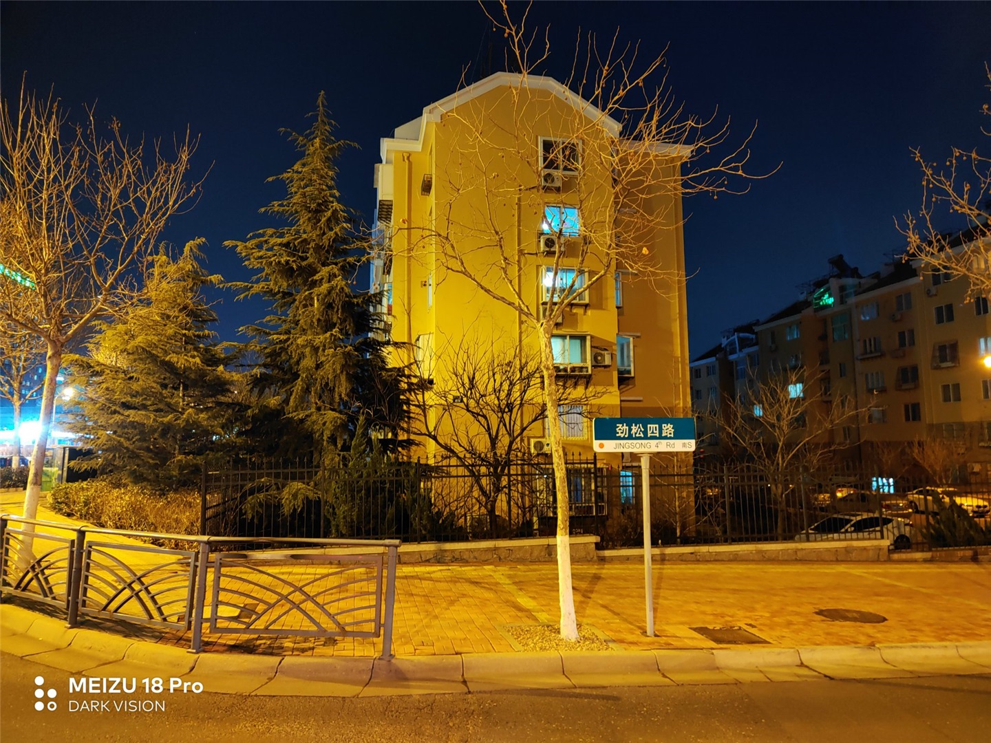 魅族18和魅族18pro买哪个好,魅族18s18pro与18x区别