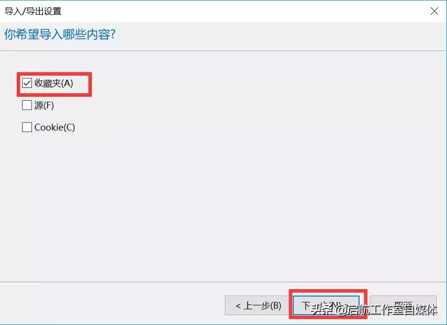 ie浏览器难点讲解,ie浏览器简洁化