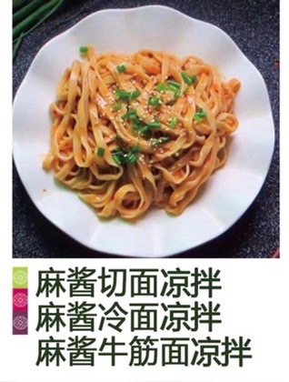 娴╃,娴╃椋熷搧