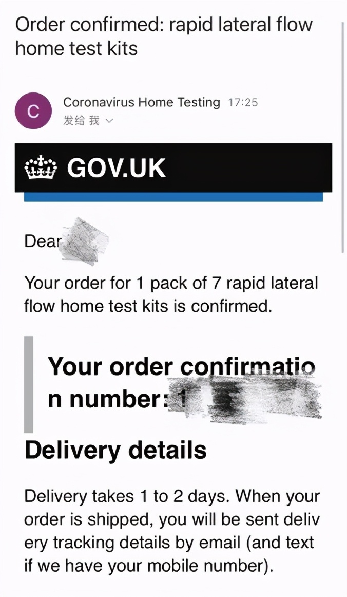 英国留学生疫情防控手册,英国核酸检测最新攻略