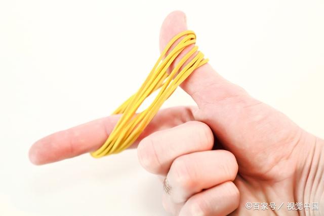 请把握好你手中的橡皮筋