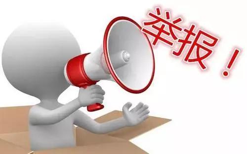 在无锡求助,在无锡遇到劳动纠纷怎么办