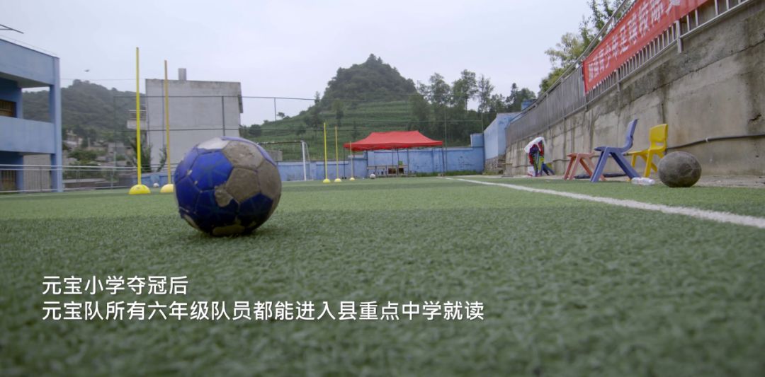 看完贫困山区孩子学习生活的感受,看大山里的孩子有感