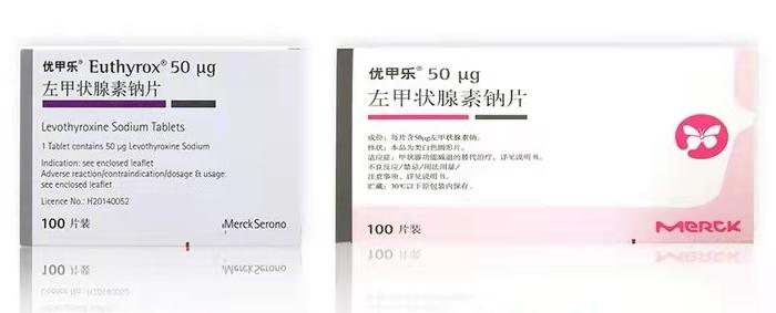 优甲乐一天吃多了会出现哪些反应,服用优甲乐会有什么不适症状