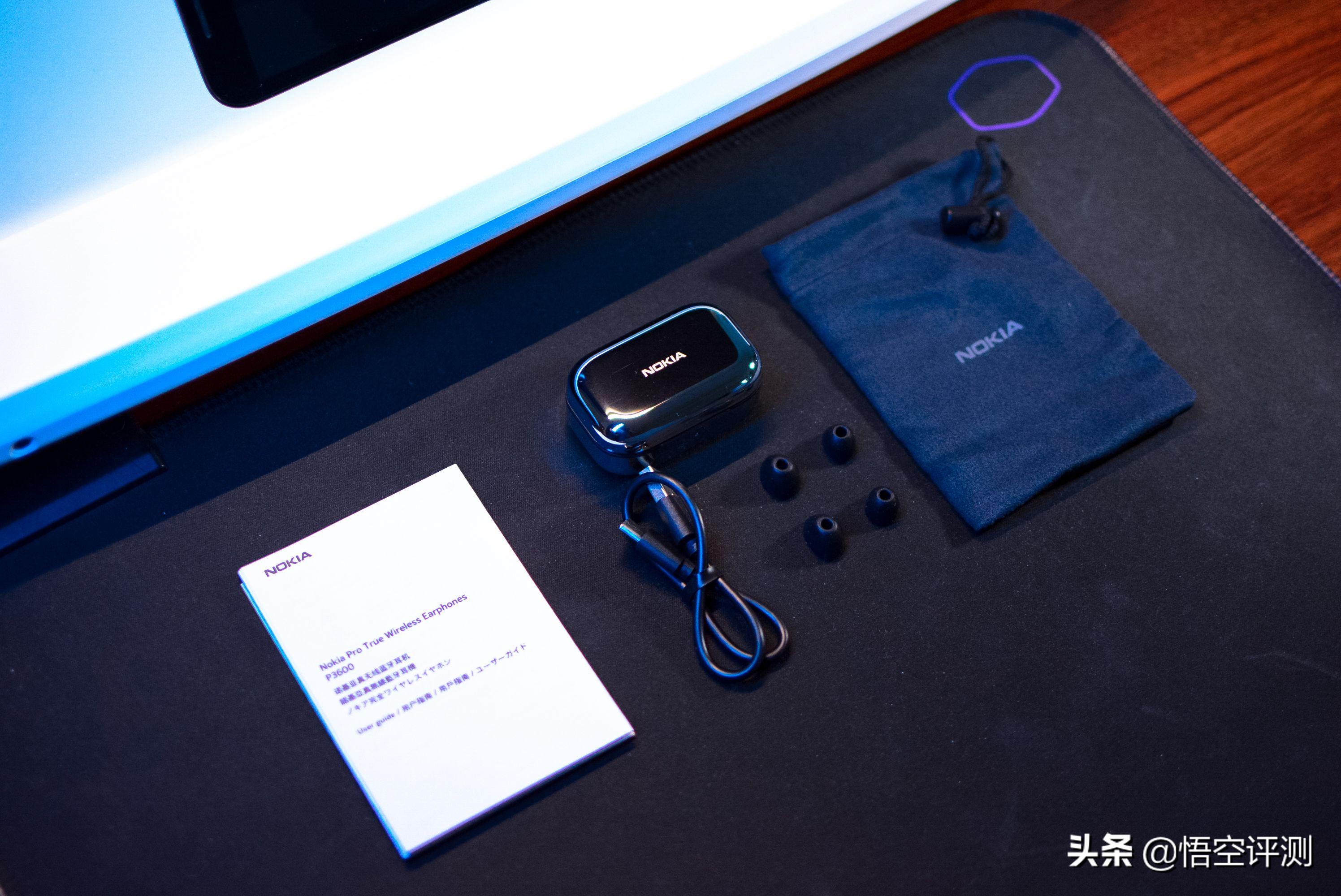 诺基亚p3600能对标什么价位耳机,诺基亚p3600耳机和索尼xb700