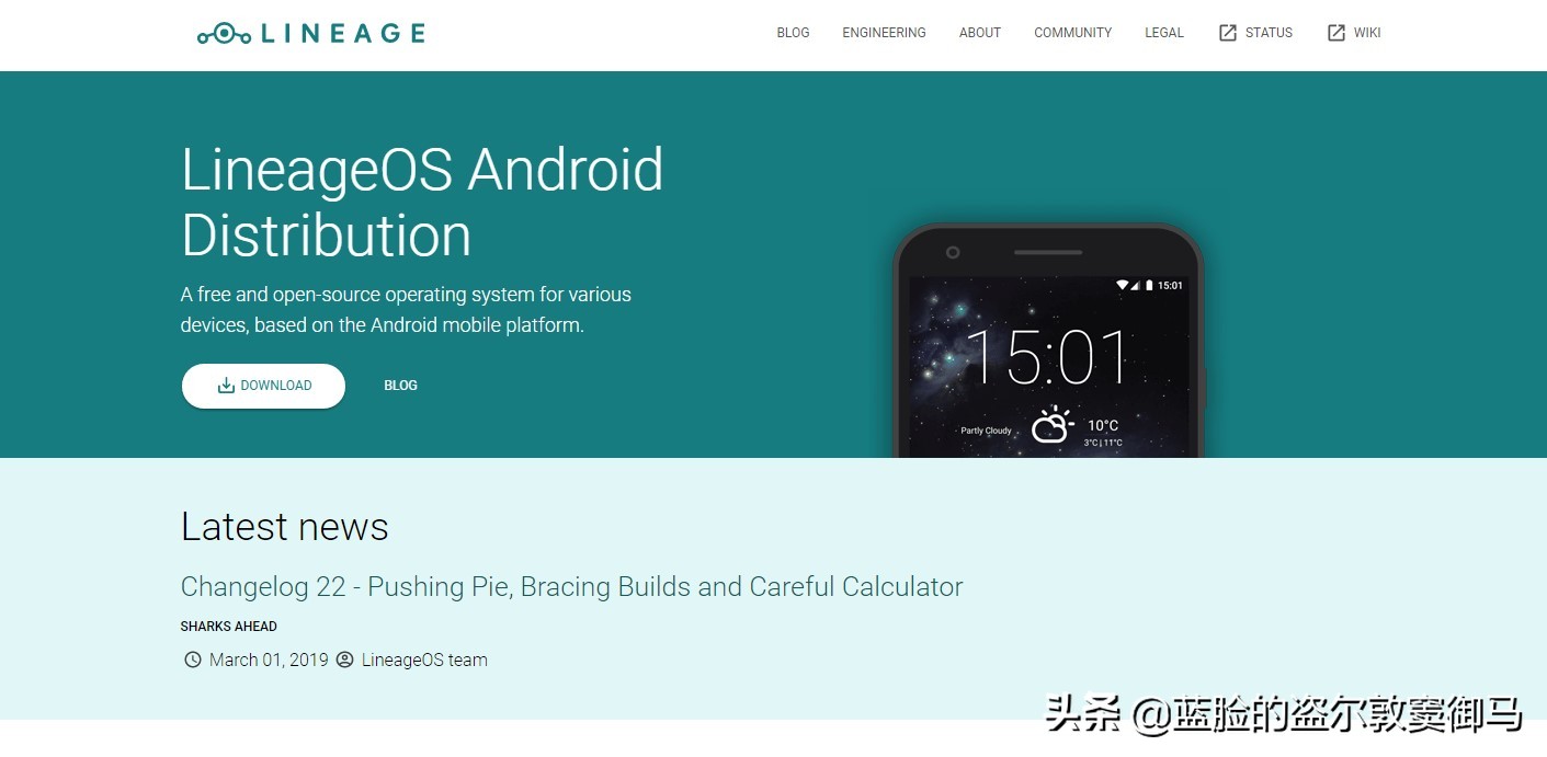 此套非彼套这句话什么意思,此参非彼参