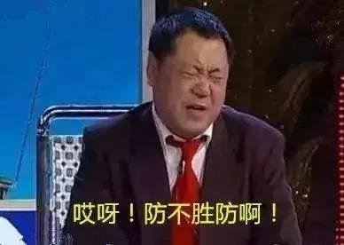 消费者是如何从“大爷”变成“孙子”的？