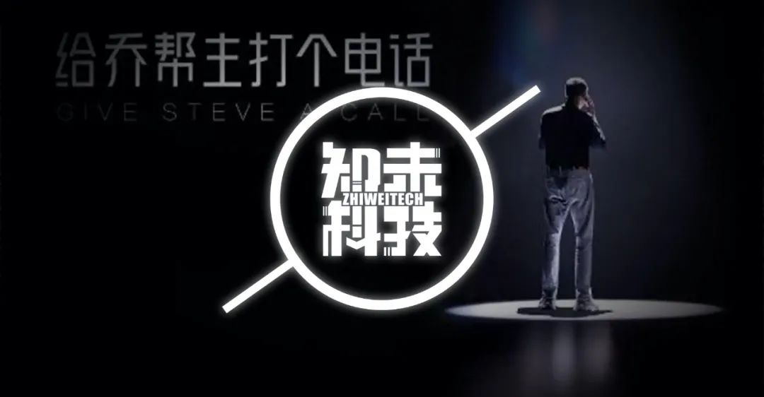 营销翻车的转转，背后暴露的岂止是流量困境