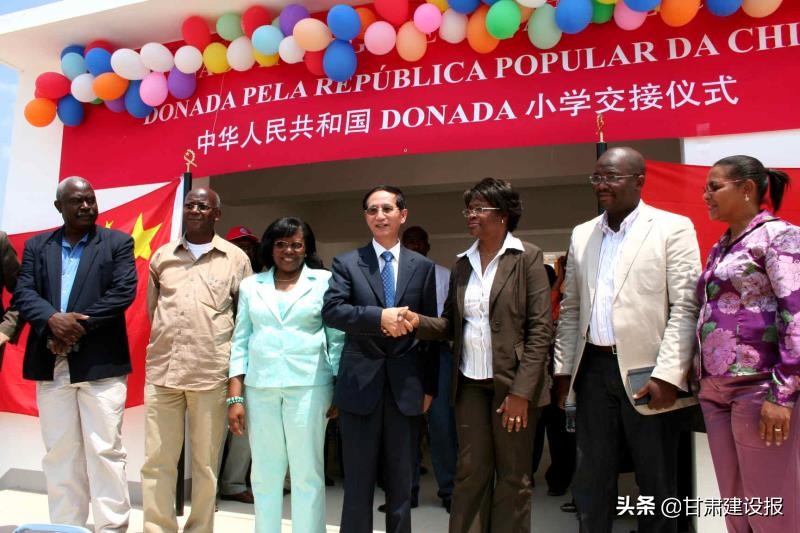 中甘国际莫桑比克项目,中甘安哥拉