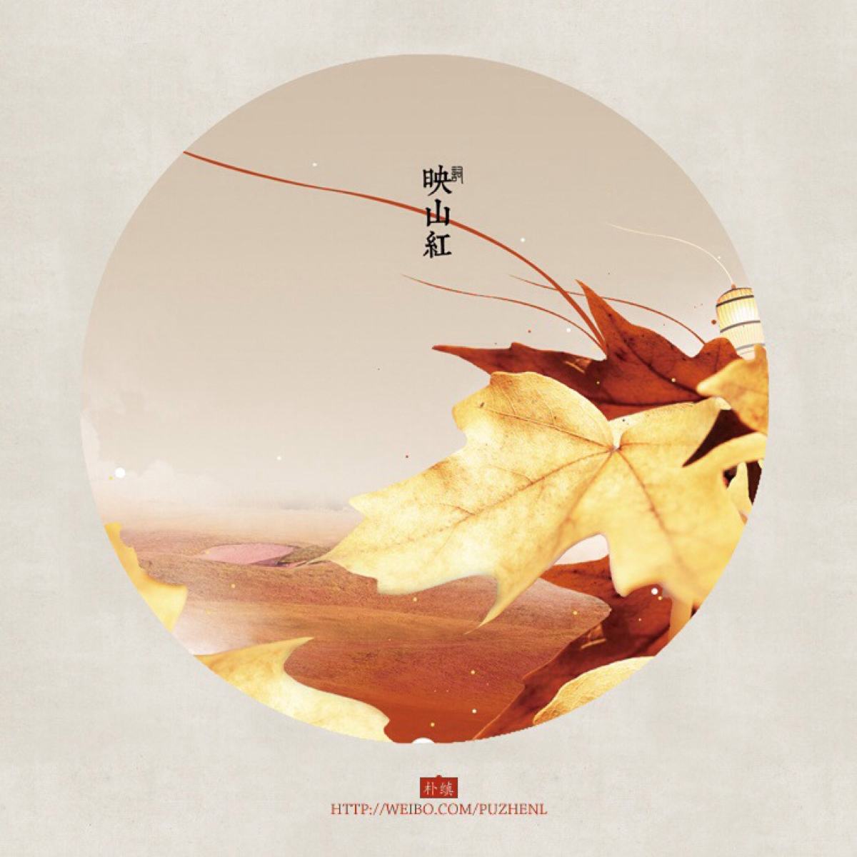 100个常见词牌名的由来,16个经典词牌名的由来