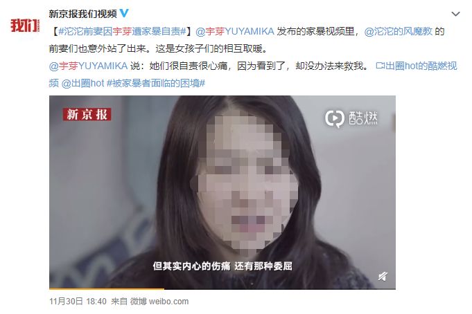 家里蠢男人的表现,家里有个蠢男人