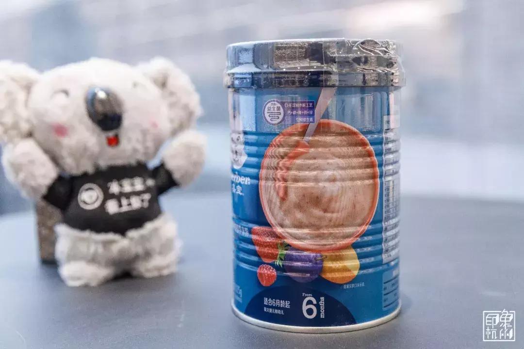 西湖网易考拉,杭州西湖网易考拉