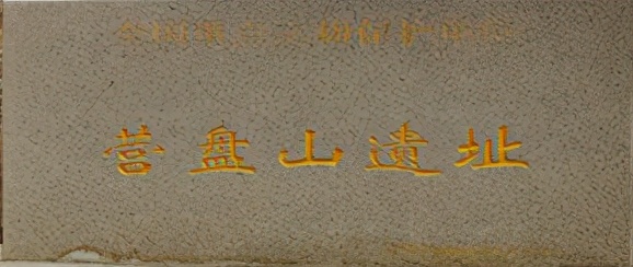 在古代富可敌国,富可敌国的真实历史