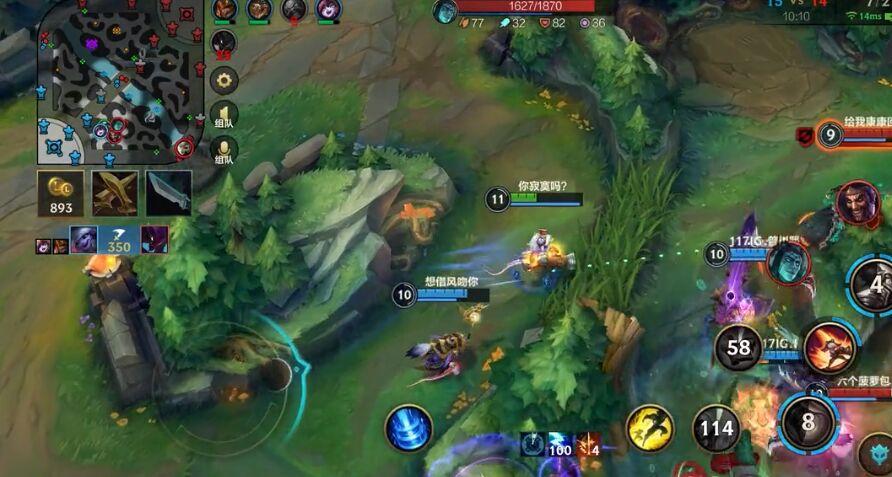 英雄联盟手游小炮可以打上单吗,手游英雄联盟小炮能中单吗