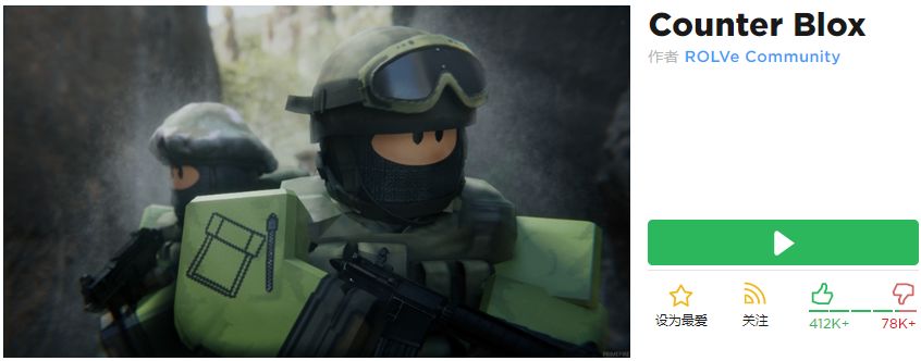 月活1亿，这款“卡通版steam”正在超越《我的世界》