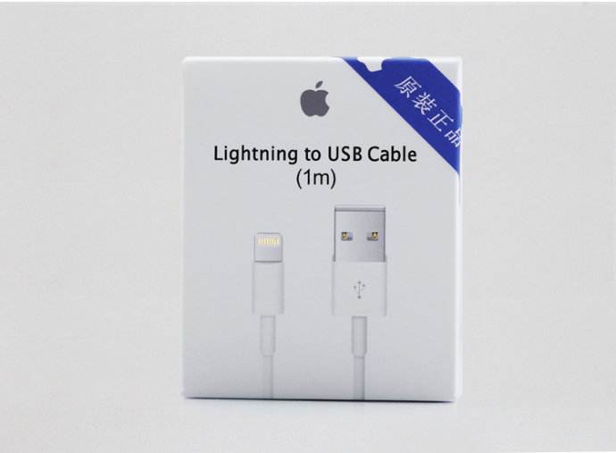 苹果原装数据线145元值不值,为什么便宜的苹果数据线容易坏