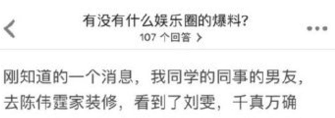 那些英皇时代的小鲜肉们下落如何？