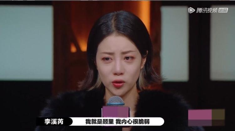 小时代怎么就成经典了,脸上的疑惑慢慢地变成了什么