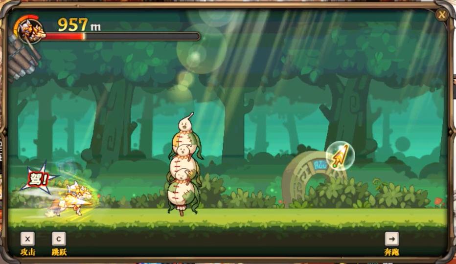 dnf小游戏通关,dnf手游最新小技巧