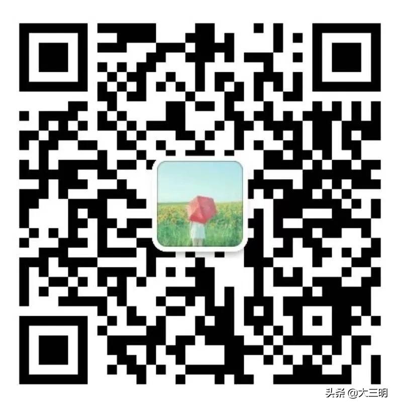 2022三明娱乐场所恢复营业通知,三明万达广场恢复营业了吗