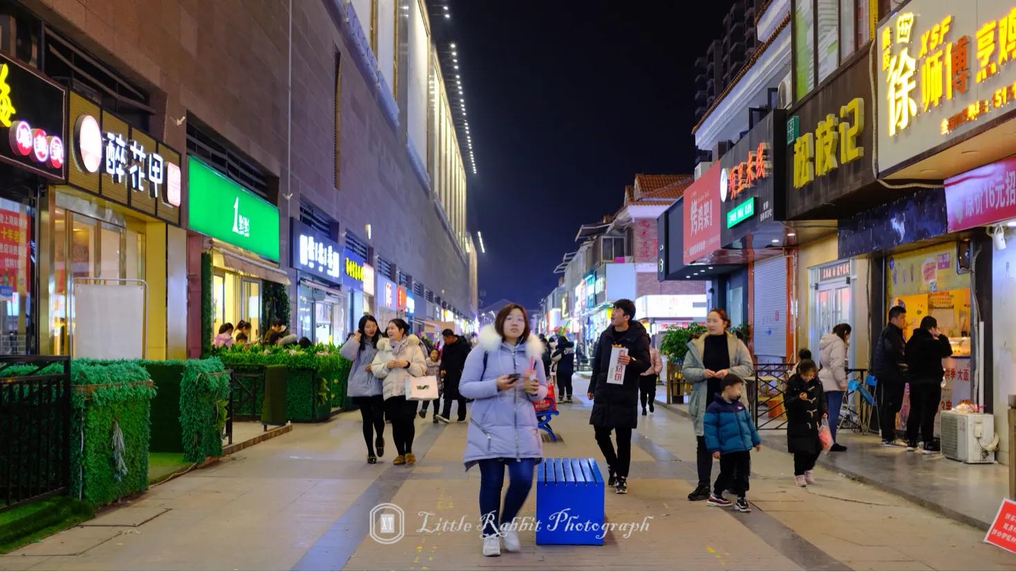 宿迁宝龙街拍,宿迁宝龙后街街拍