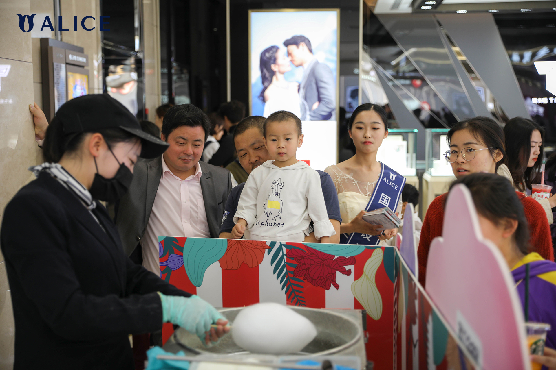 爱丽丝珠宝开业,爱丽丝alice旗舰店