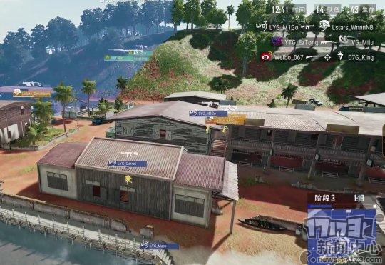 绝地求生2018rng夺冠,绝地求生rng最后一局