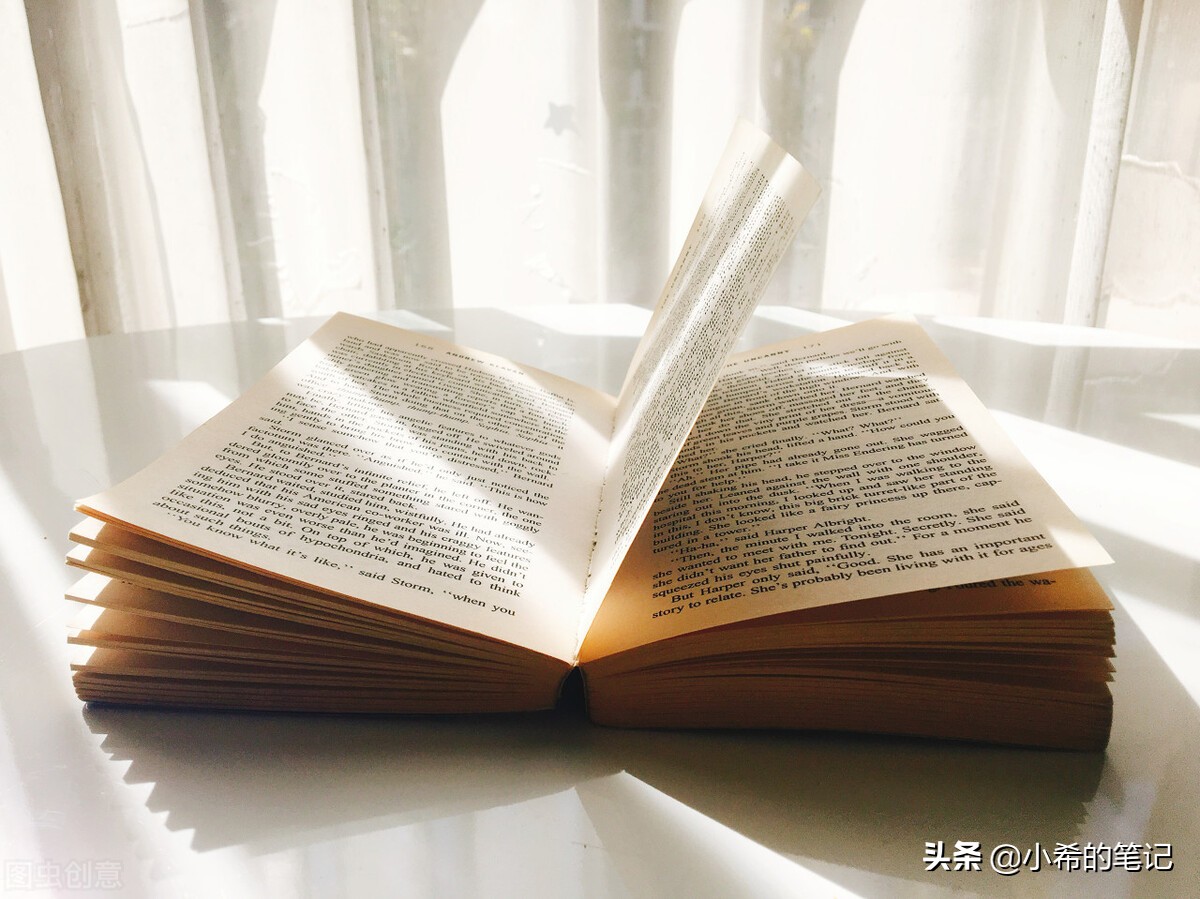 长期理财的最真实方法,理财的心得和感悟