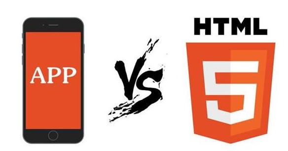 零基础自学h5,零基础学h5转行靠谱吗