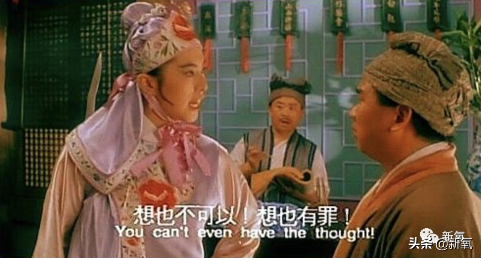 林青霞张曼玉同台合照真是美丽,林青霞张曼玉比武视频