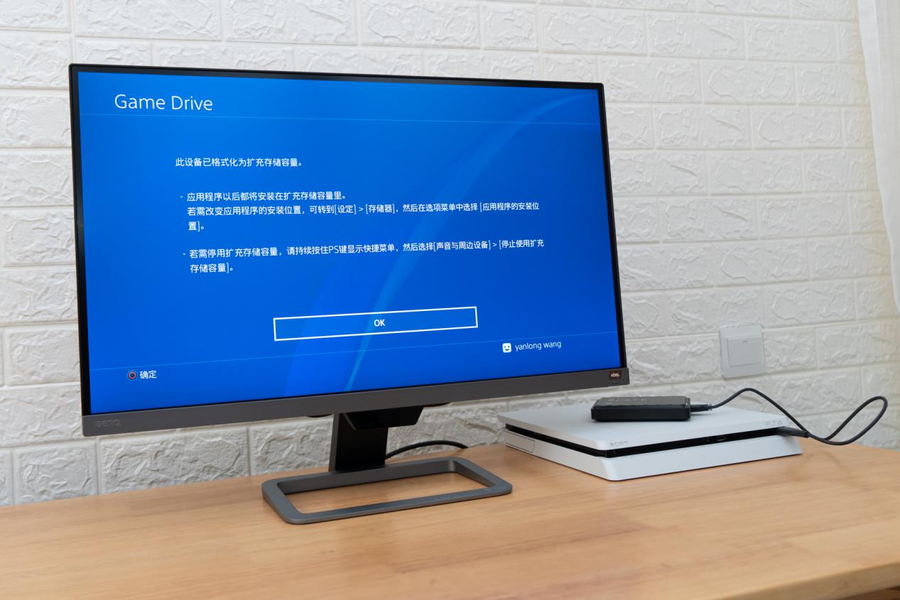 4TB大容量与140MB/s高速度兼得，亲测WD_BLACKP10游戏硬盘