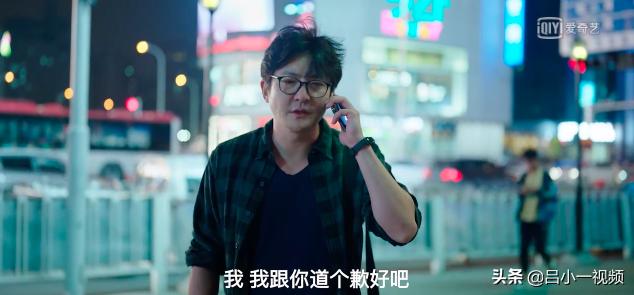 郭京飞余欢水,郭京飞和余欢水的区别