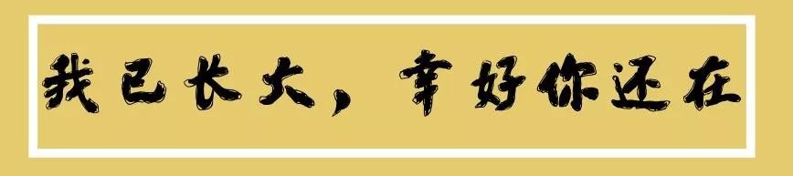 在民德路开了16年的水煮店,花甲肉腰子鸡脚都是心头好|城食19