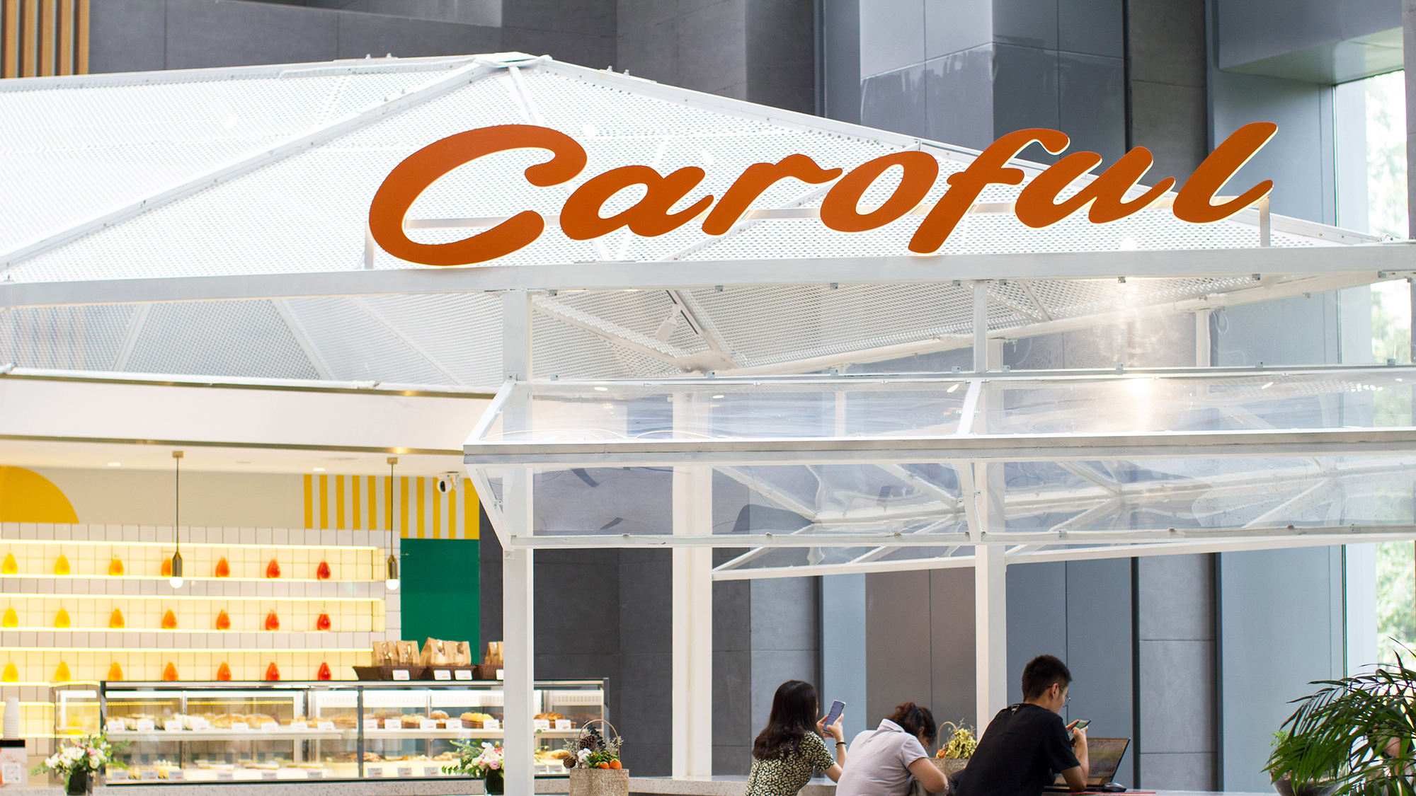 我们的办公大楼像园林一样美,我们在办公楼里建造了什么