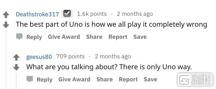 最不懂《UNO》的,原来是UNO官方自己?