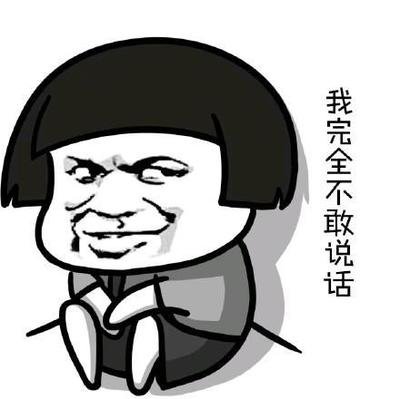 鐩樼偣鍙峰,鍙峰鍙峰绱犳潗